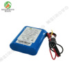 12V 3400mAh  18650 3S鋰電池組 有認(rèn)證